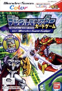 Screenshot Thumbnail / Media File 1 for Digimon Digital Monsters for WonderSwanColor (J) [!]
